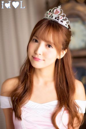 Yua Mikami N14