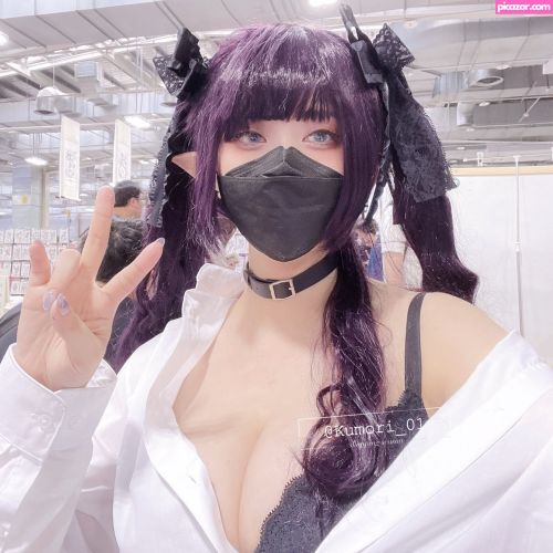 kumori  - Image