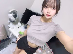 4i-inu photo #19 photo n 19