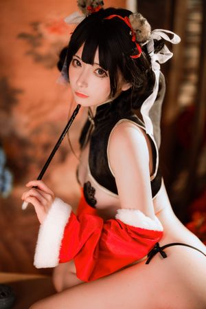 sanshiya photo #23 photo n 23