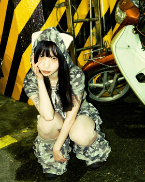 saya-kaoo photo #3 photo n 3