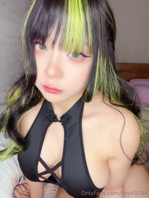 yuzu photo #32 photo n 32