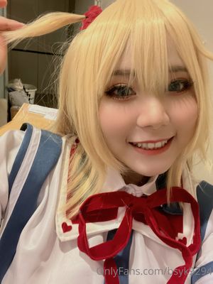 yuzu photo #35 photo n 35