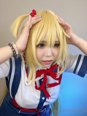 yuzu photo #53 photo n 53