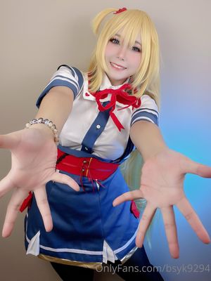yuzu photo #47 photo n 47