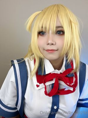 yuzu photo #44 photo n 44