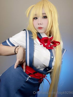yuzu photo #42 photo n 42