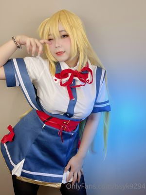 yuzu photo #52 photo n 52