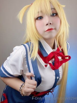 yuzu photo #37 photo n 37