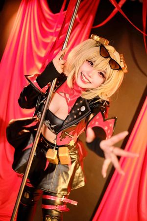 yuzu photo #60 photo n 60