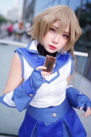 yuzu photo #18 photo n 18
