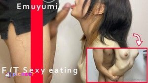 emuyumi photo #52 photo n 52