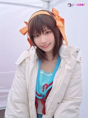 Enako N20