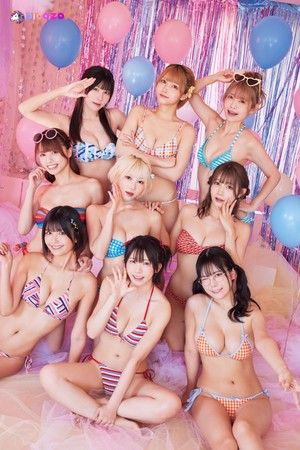 enako-1 photo #247 photo n 247