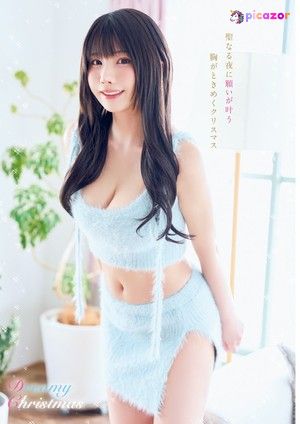 enako-1 photo #168 photo n 168