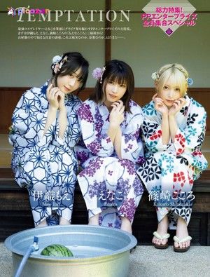 enako-1 photo #236 photo n 236