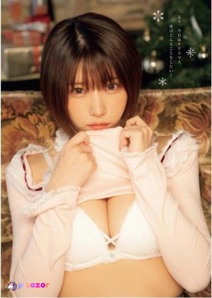 enako-1 photo #185 photo n 185