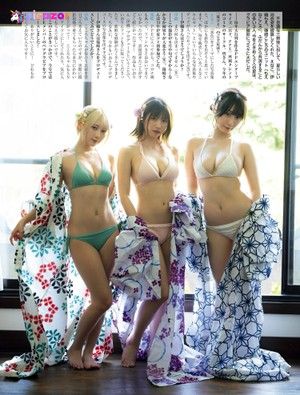 enako-1 photo #231 photo n 231