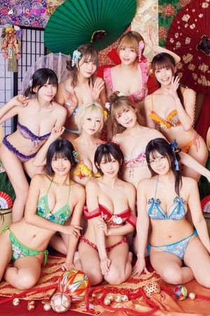 enako-1 photo #243 photo n 243