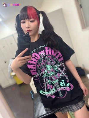 maki-itoh-1 photo #210 photo n 210