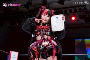 maki-itoh-1 photo #209 photo n 209