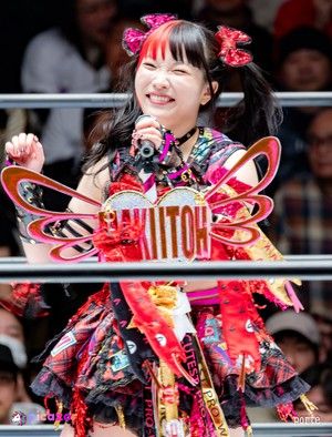 maki-itoh-1 photo #219 photo n 219