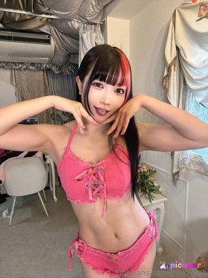 Maki Itoh N27