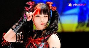 maki-itoh-1 photo #215 photo n 215
