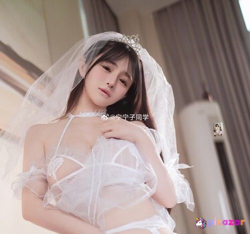 nene koo - Image