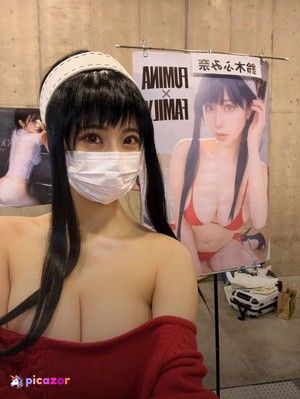 suzuki-fumina-1 photo #153 photo n 153