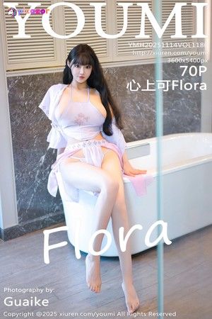 zhu-ke-er-1 photo #145 photo n 145
