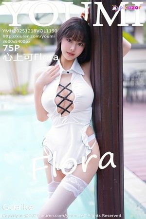 zhu-ke-er-1 photo #216 photo n 216
