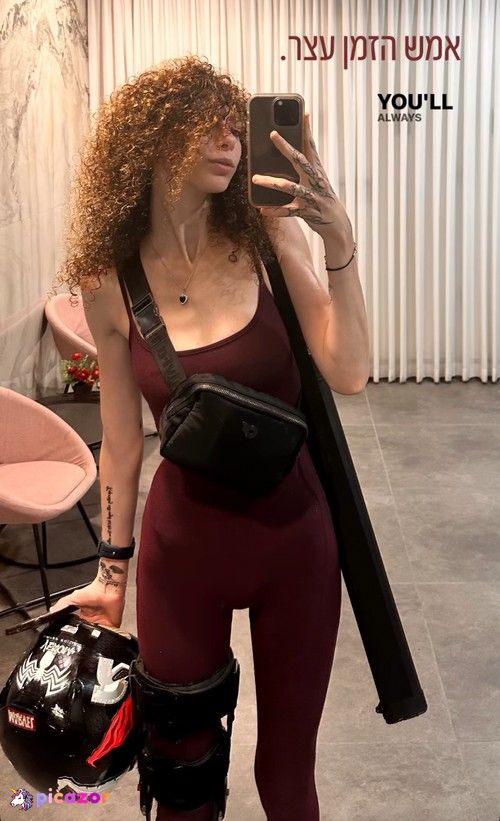Eden Ayalon - Image