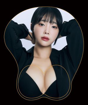 Inkyung N51