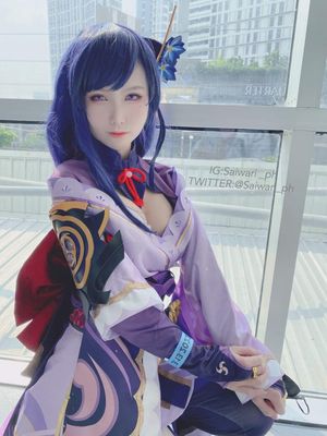 saiwari photo #3 photo n 3