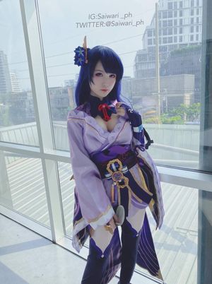 saiwari photo #4 photo n 4