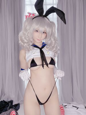atsuki photo #29 photo n 29