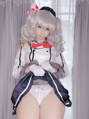 Atsuki  N4