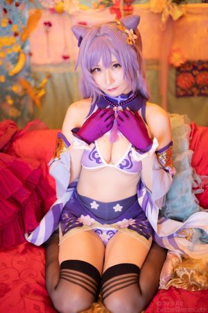 atsuki photo #33 photo n 33