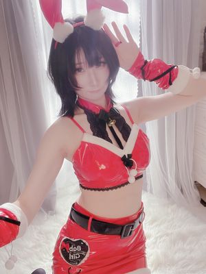 Atsuki  N5