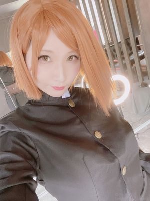 atsuki photo #46 photo n 46