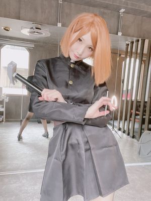 atsuki photo #45 photo n 45