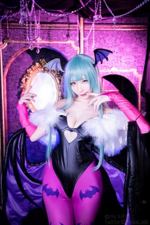 atsuki photo #17 photo n 17