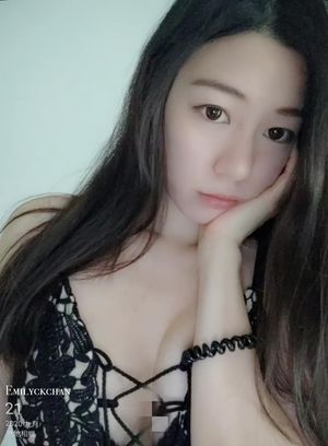 Emilyck Chan N9