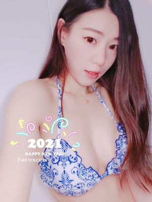 Emilyck Chan N3