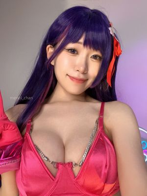Meriol Chan N8