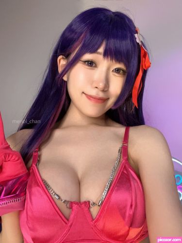 Meriol Chan - Image