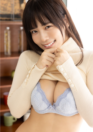 umi-shinonome-1 photo #171 photo n 171
