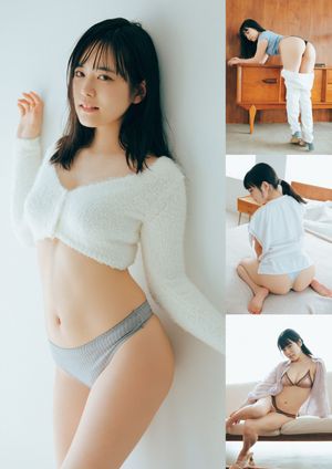 umi-shinonome-1 photo #11 photo n 11
