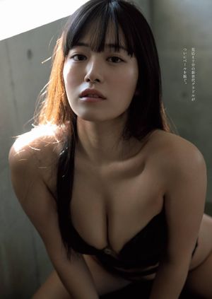 umi-shinonome-1 photo #97 photo n 97